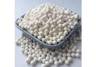 Activated Alumina