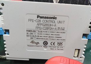PLC Product